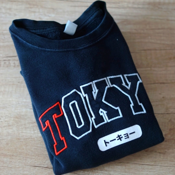 Uniqlo Kids Graphic Sweatshirt - Picture 1 of 8